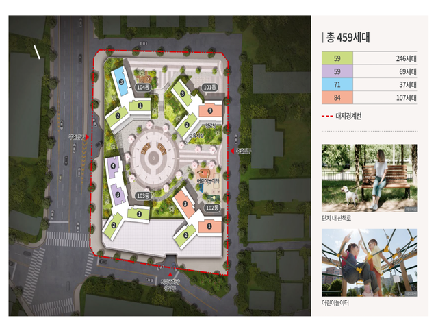 이안 동작 단지배치도